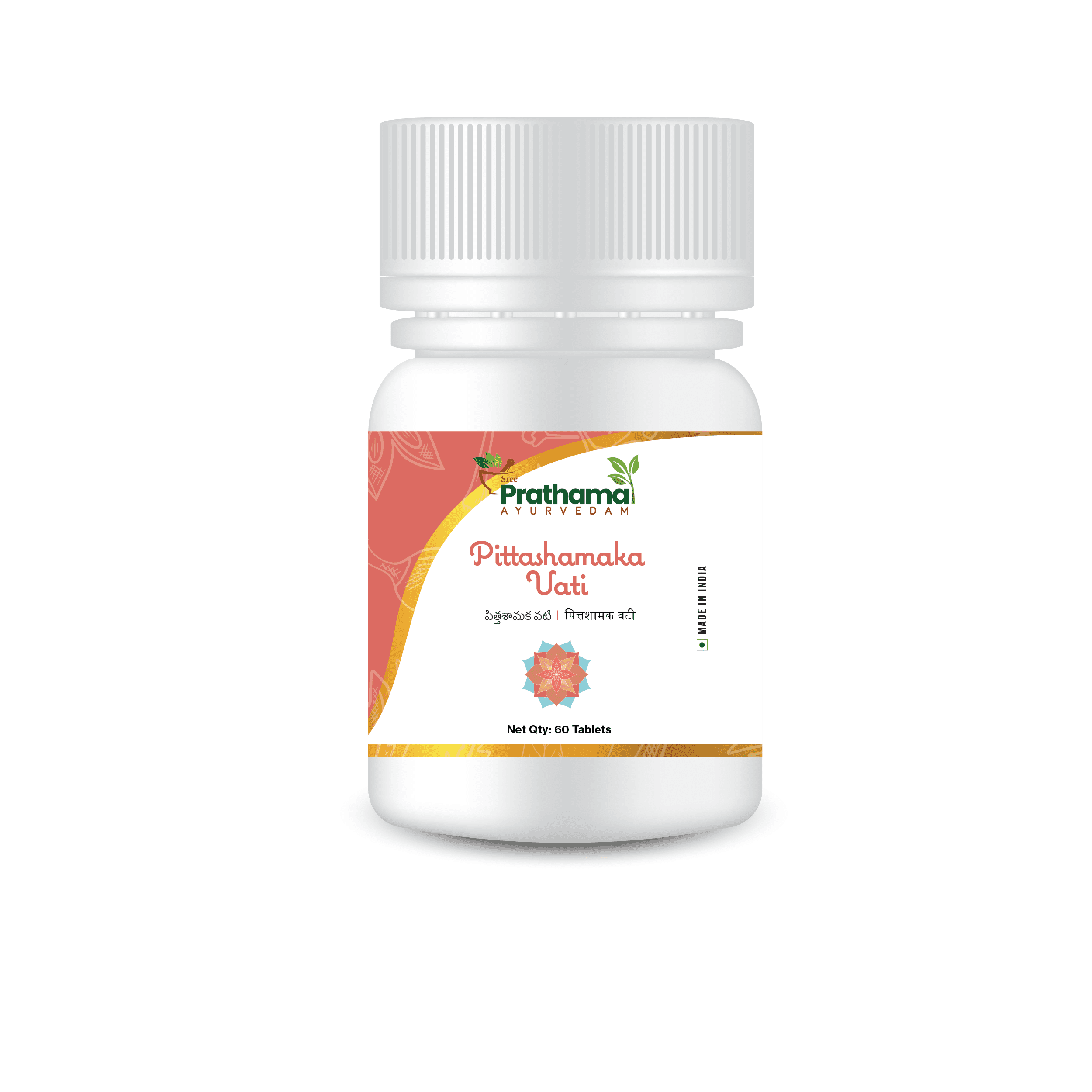 Traditional Ayurvedic Body Massage