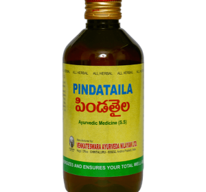 Pindataila
