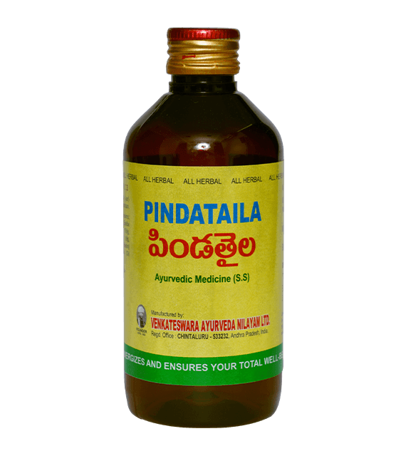 Pindataila