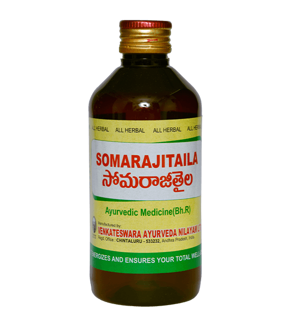 Somariji Taila