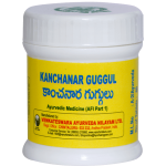 KANCHANAR GUGGUL