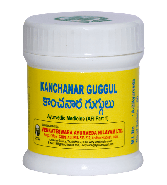 KANCHANAR GUGGUL