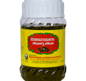 Soubhagyasounthi