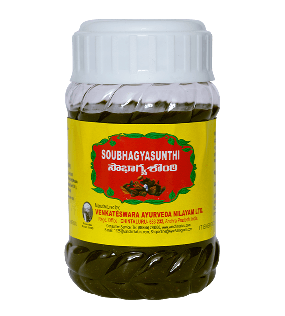 Soubhagyasounthi